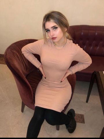 Нинель